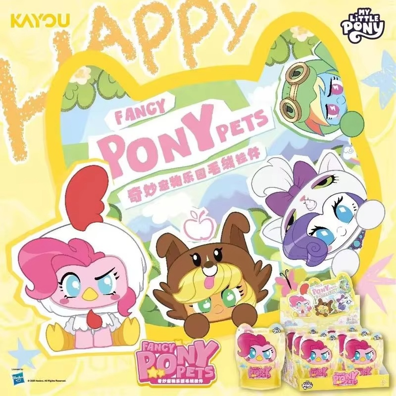 New In Stock Kayou My Little P - Pet Supplies Delivery review and price