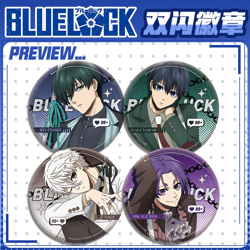 Blue Lock Anime Manga Cosplay  - Pet Supplies Delivery review and price