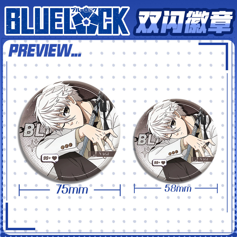 Blue Lock Anime Manga Cosplay  - Pet Supplies Delivery review and price