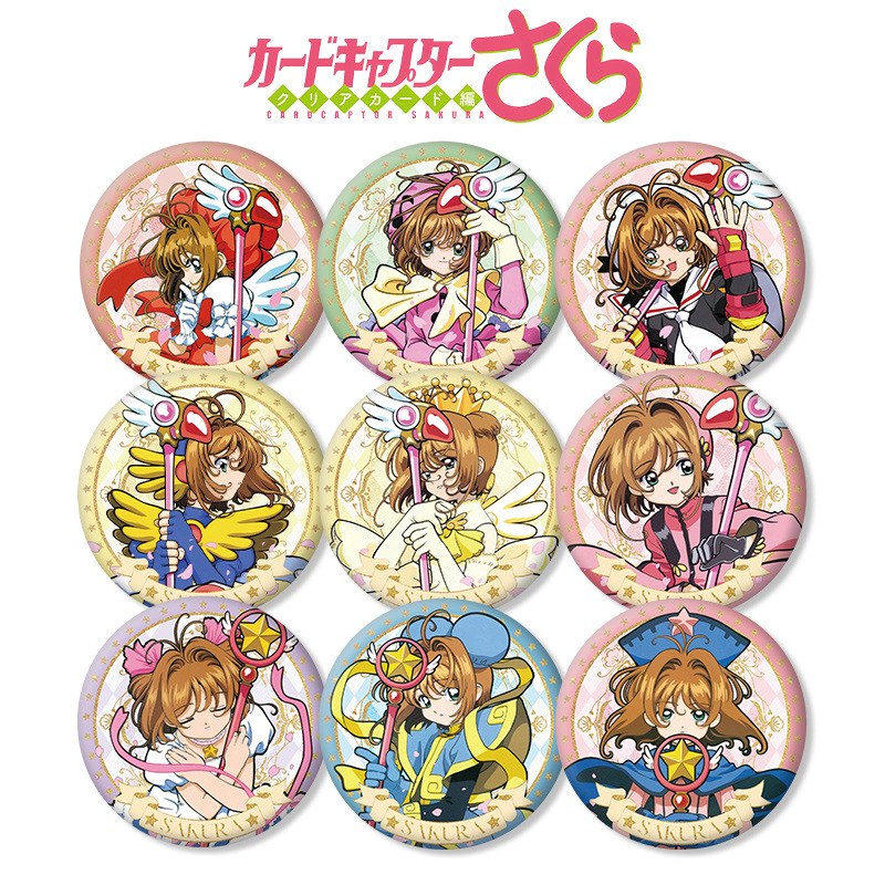 Anime Cardcaptor Sakura Series - Pet Supplies Delivery review and price