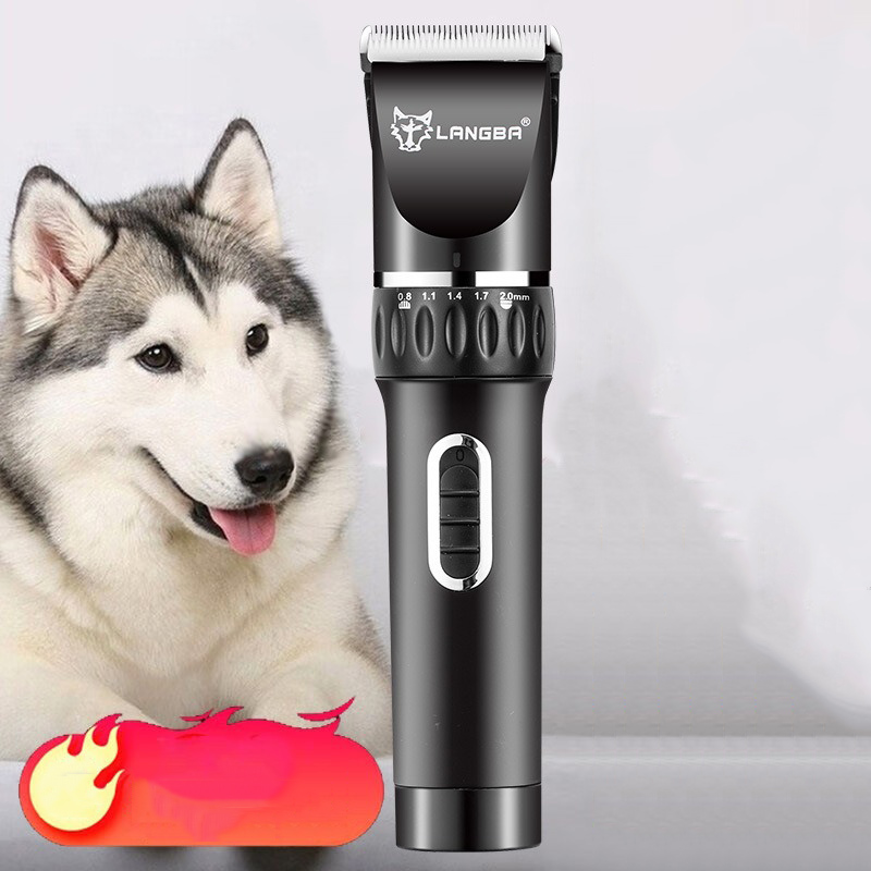 Low Noise Pet Hair Trimmer Hai - Pet Supplies Grooming Hours review and price